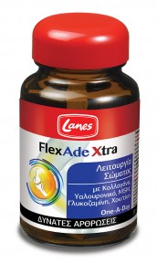 FlexAdeXtra PACK_low