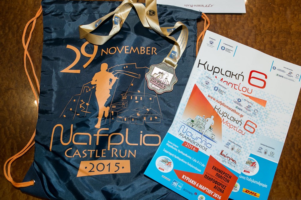 NafplioMarathon_PC_2