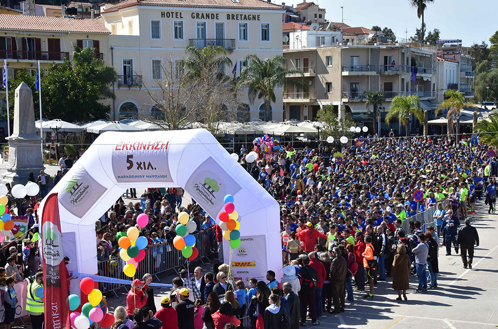 NAFPLIO_MARATHON_5