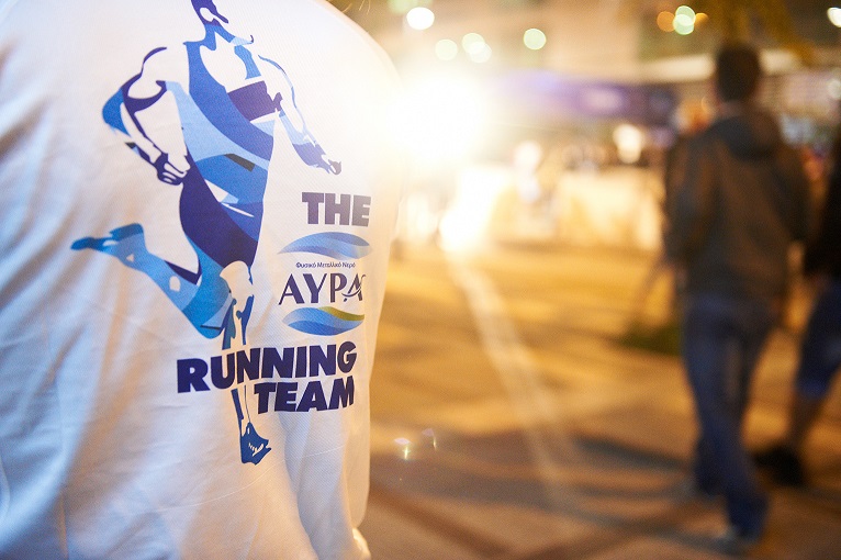 avra-running-team