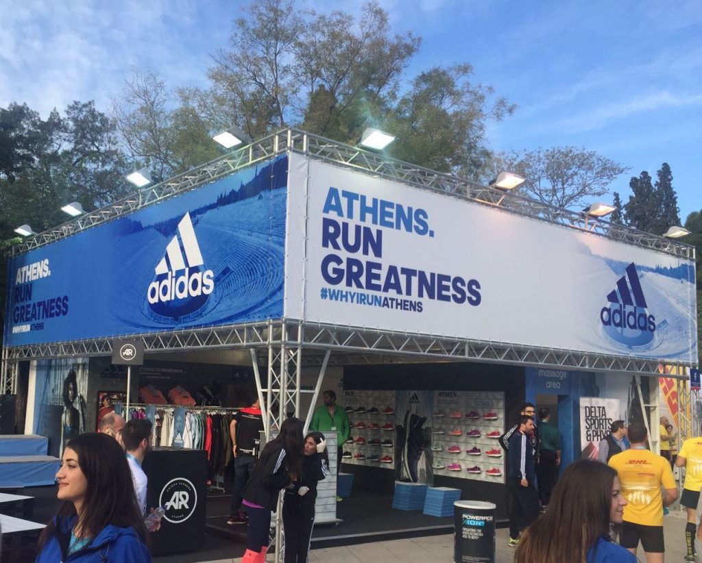 adidas-aam2016-sponsors-village